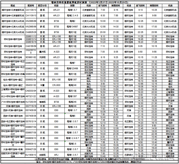 水印 图片42.jpg