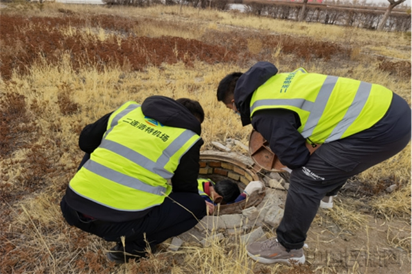水印 (内蒙古机场集团来稿)二连浩特机场加强班组建设 夯实发展之基6393.jpg