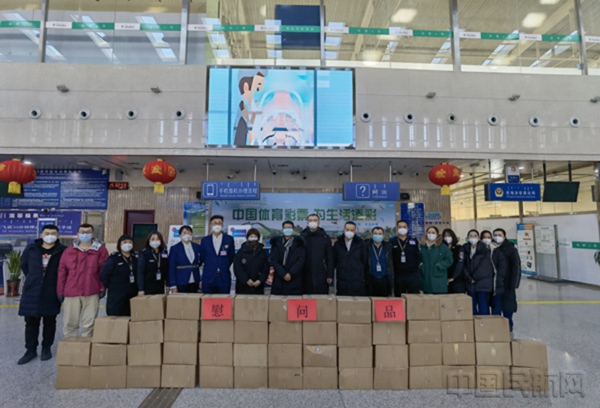 水印 (内蒙古机场集团来稿)二连浩特机场加强班组建设 夯实发展之基14255.jpg 水印 (内蒙古机场集团来稿)二连浩特机场加强班组建设 夯实发展之基14255.jpg