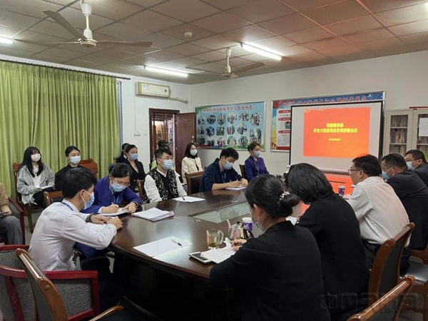 水印 图片71.jpg 水印 图片71.jpg