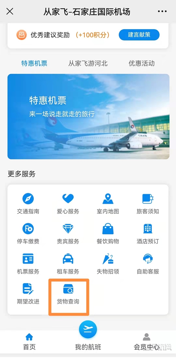 图片11.jpg 图片11.jpg
