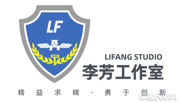 技高一筹,看她如何从“安检小白”成为“技术能手”16845.jpg 技高一筹,看她如何从“安检小白”成为“技术能手”16845.jpg