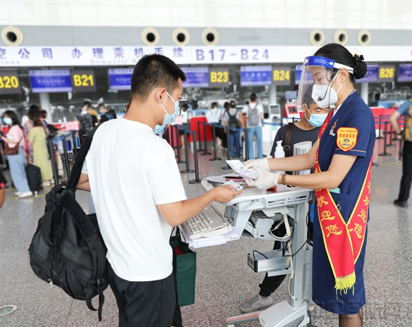 水印 1R5A53791.jpg