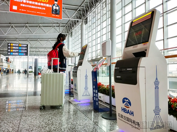 水印 IMG202204281135322.jpg