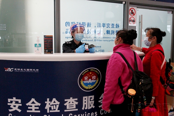 AZ5C3331_副本.jpg AZ5C3331_副本.jpg