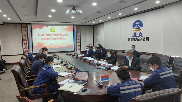 微信图片_20220513155732_副本.jpg 微信图片_20220513155732_副本.jpg