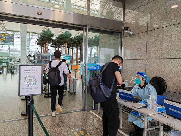 mmexport1652445079228_副本.jpg mmexport1652445079228_副本.jpg
