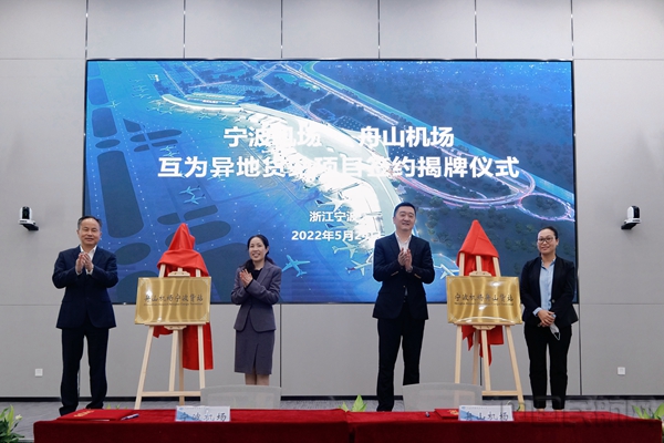 水印 mmexport16533855316611.jpg