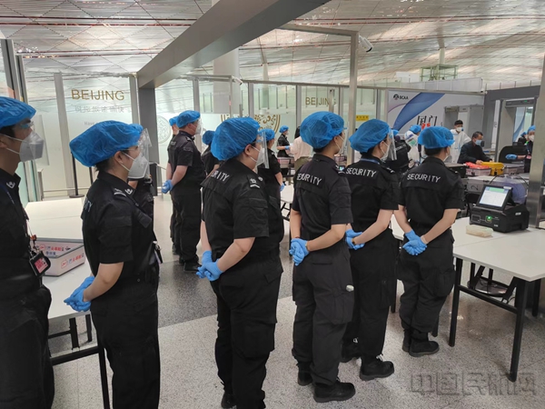 水印 组织员工开展模拟拉练1.jpg 水印 组织员工开展模拟拉练1.jpg