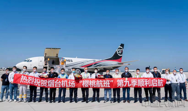 水印 微信图片_202205272139182.jpg