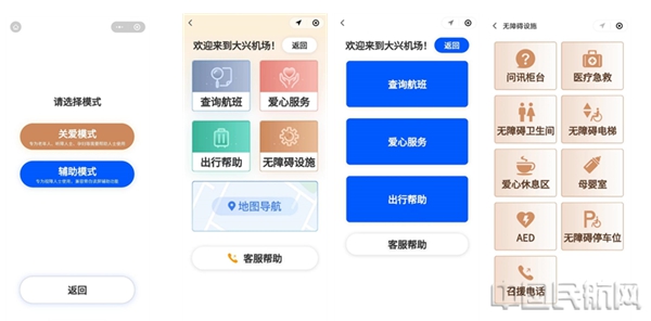 水印 图片31.jpg 水印 图片31.jpg