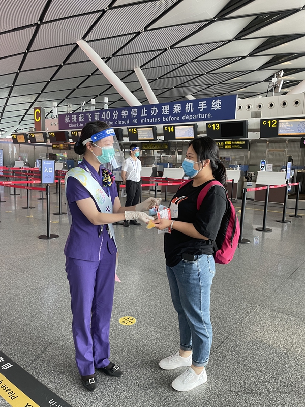 水印 (收到端午节祝福的女士)1.jpg 水印 (收到端午节祝福的女士)1.jpg