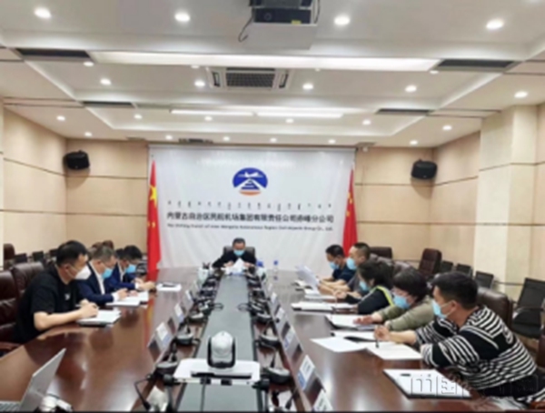 水印 (内蒙古民航机场集团来稿)严防输入守护赤峰空港大门3841.jpg 水印 (内蒙古民航机场集团来稿)严防输入守护赤峰空港大门3841.jpg