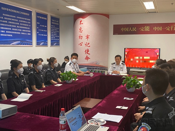 水印 部门党委书记主持动员部署2.jpg