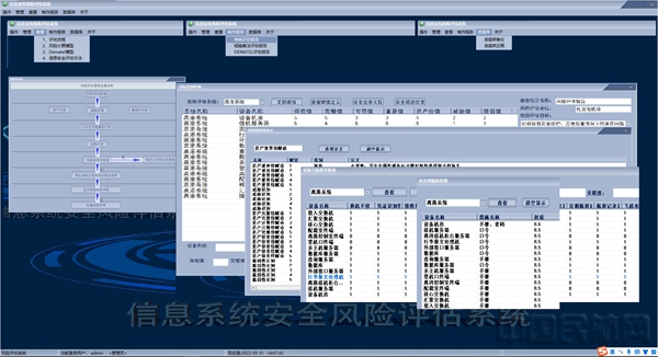 水印 图片41.jpg