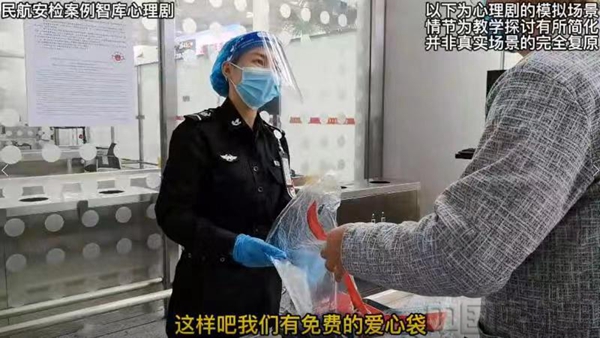 微信图片_20220616105215.jpg