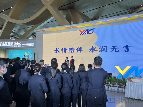 水印 微信图片_202206292011501.jpg 水印 微信图片_202206292011501.jpg