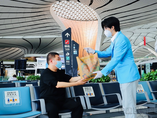 水印 图片161.jpg 水印 图片161.jpg
