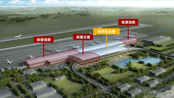 水印 常州机场改扩建效果图-常州机场供图1.jpg