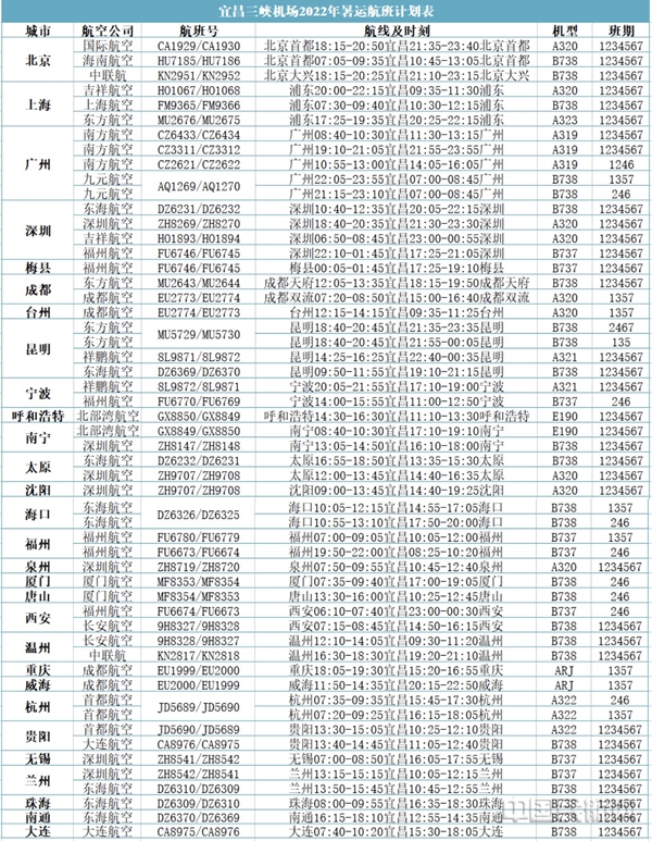 微信图片_202206301601342.jpg