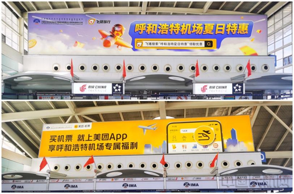 水印 图片61.jpg 水印 图片61.jpg