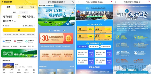 水印 图片72.jpg 水印 图片72.jpg