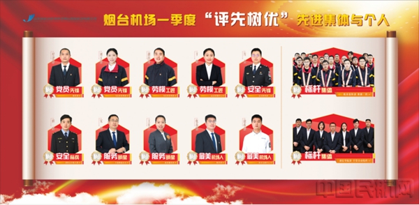 水印 党建引领促发展 凝心聚力谱新篇11865.jpg 水印 党建引领促发展 凝心聚力谱新篇11865.jpg