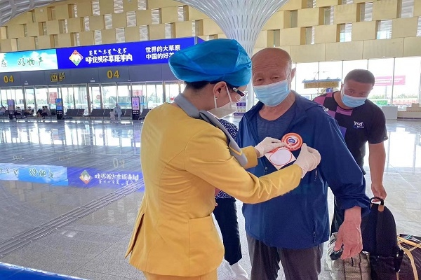 图片61.jpg