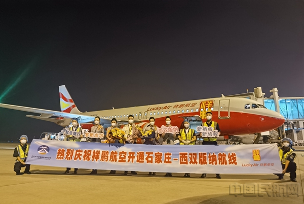 水印 微信图片_202207051211491.jpg 水印 微信图片_202207051211491.jpg