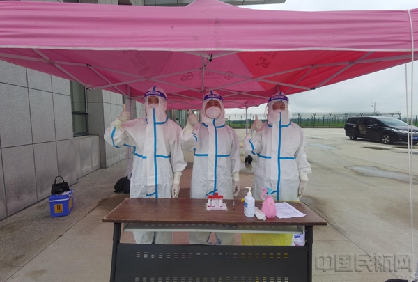水印 白城机场员工考取资质担任核算采样员1.jpg