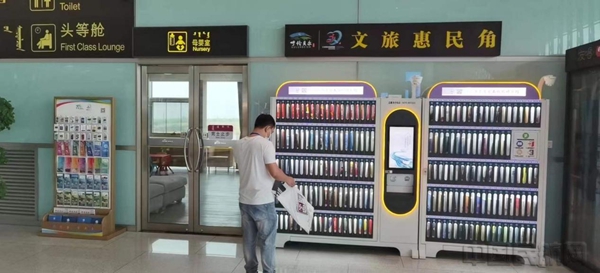 图片73.jpg