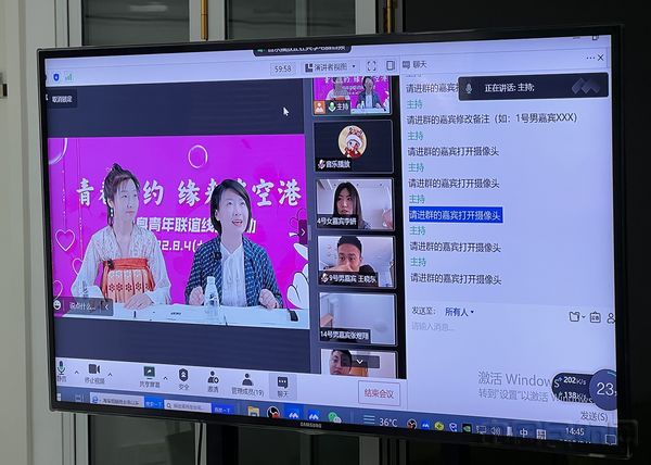 微信图片_202208041454501.jpg 微信图片_202208041454501.jpg