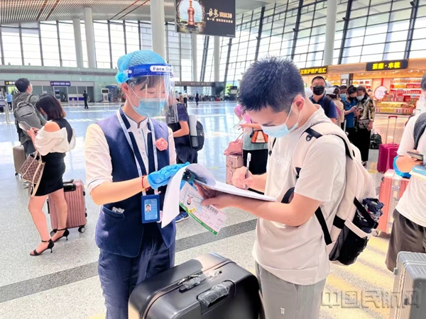 水印 微信图片_202208052305224.jpg