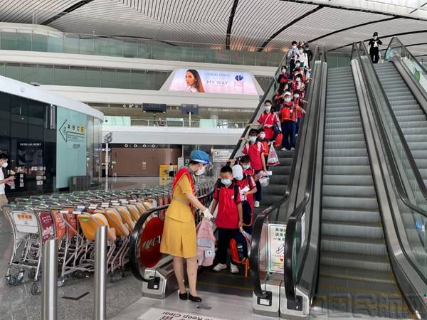 图片 2.jpg