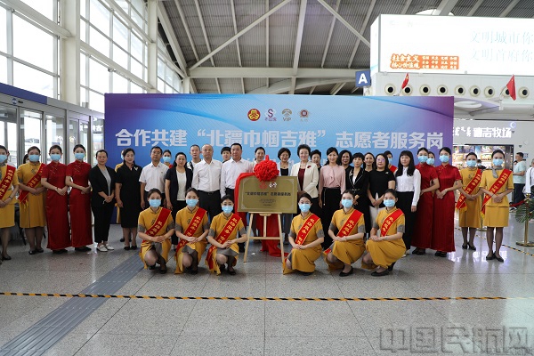 合影2_1.jpg 合影2_1.jpg