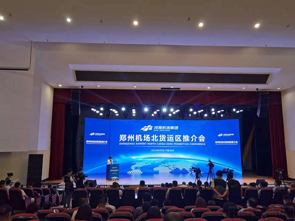 微信图片_20220809164953.jpg