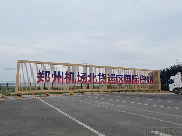 微信图片_20220809165004.jpg