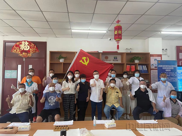 图片 2_副本.png