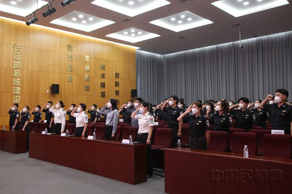 重温入团誓词_副本.jpg 重温入团誓词_副本.jpg