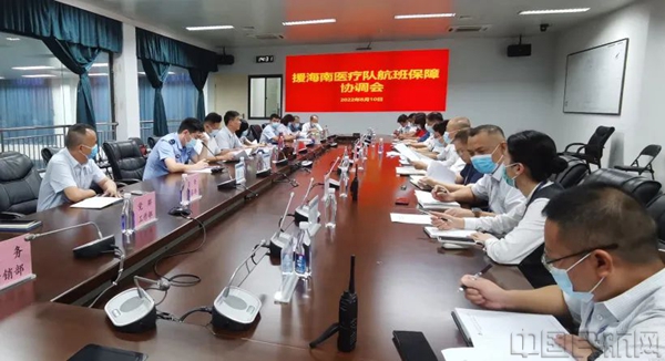 微信图片_20220812180438.jpg