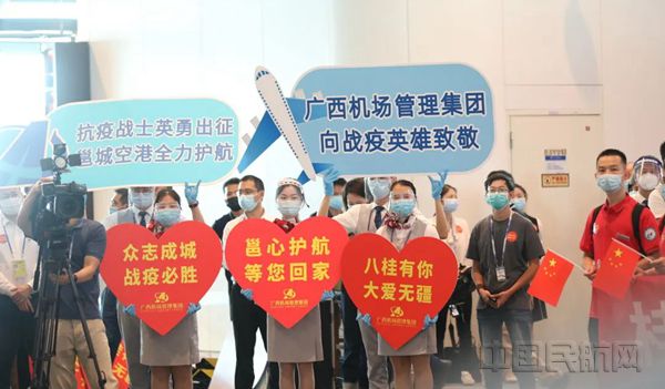 微信图片_20220812180707_副本.jpg 微信图片_20220812180707_副本.jpg