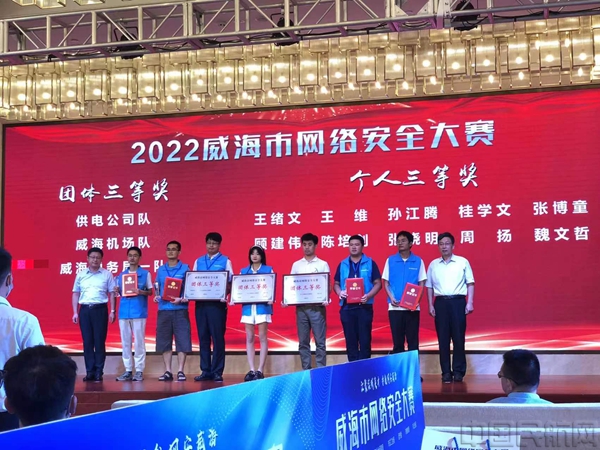 图片 4.jpg