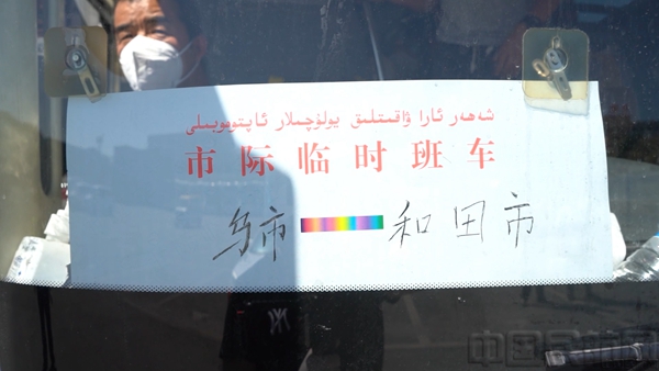 微信图片_20220818212734.jpg