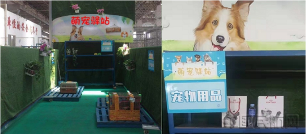 地面1.jpg 地面1.jpg
