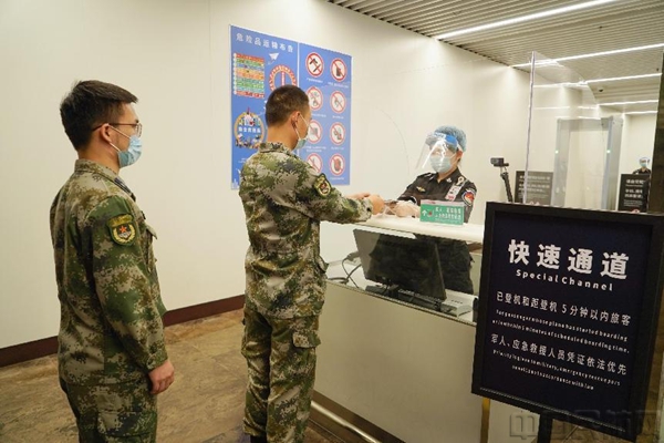 图片 15.jpg