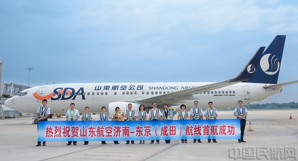 图片 2.jpg 图片 2.jpg