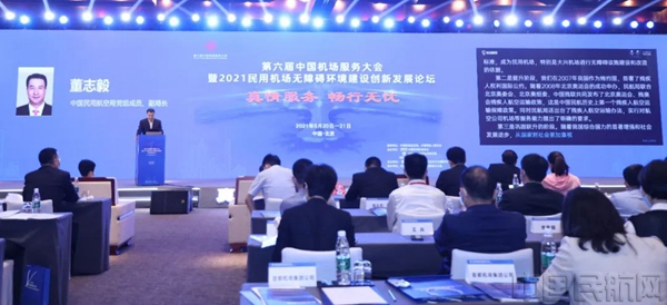 微信图片_20220822175259.jpg