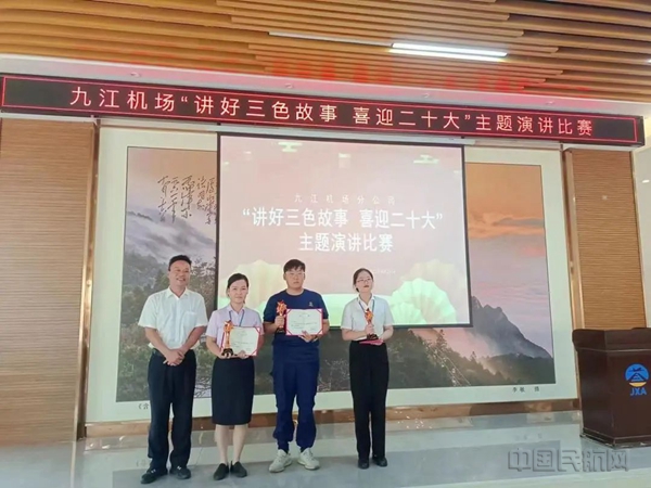 获奖员工合影1