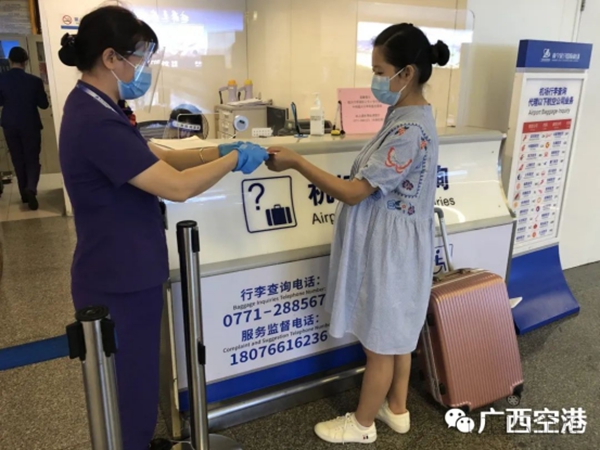 “我”的奇妙航空之旅5672