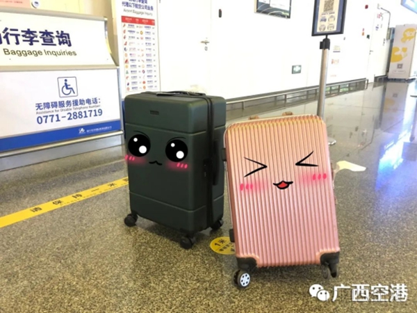 “我”的奇妙航空之旅7123
